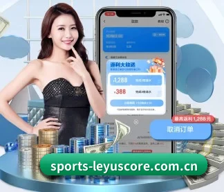 乐鱼体育实时比分 APP